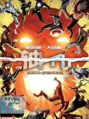 这！就是街舞综艺海报
